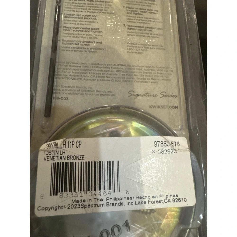Kwikset Tustin LEFT Door Lever ‎ Venetian Bronze Inactive Pull 97880-678